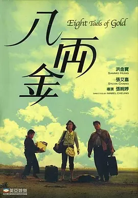 av免费直接看